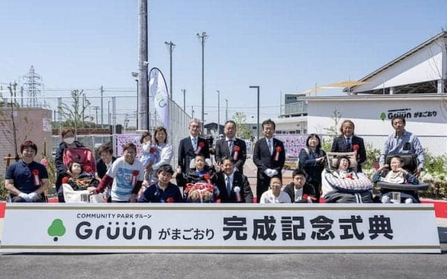 愛知県蒲郡市に無料のコミュニティパーク誕生！多目的施設で幅広い世代の交流を目指す