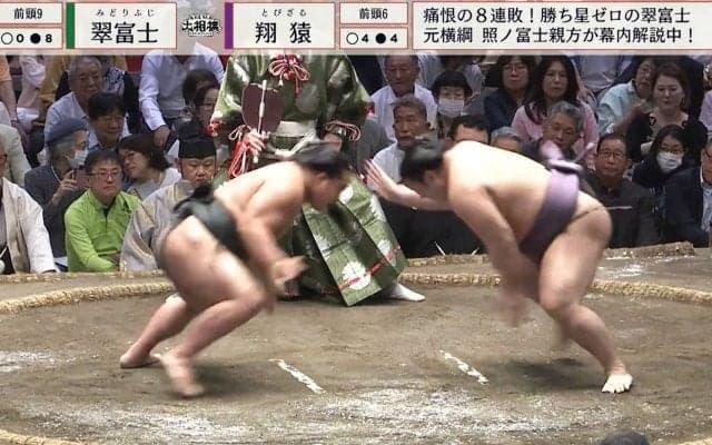 「顔面攻撃こわい」「顔面ロック」力士の“荒技”、衝撃的な攻め手に館内どよめき