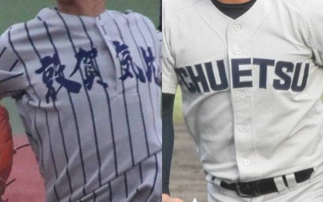 北信越大会出場校出揃う！長野商39年ぶり、小松工25年ぶりと、春としては「フレッシュ」な顔ぶれ【25年春高校野球】







