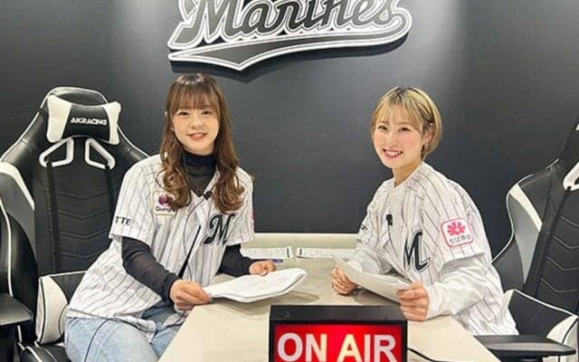 ロッテチアが恋愛観を披露　「積極的？　待つタイプ？」…球団公式ポッドキャスト