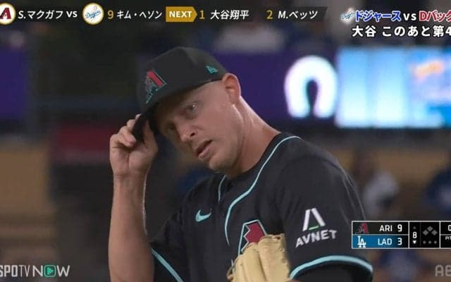 「スワローズの時代のもの？」大谷翔平と対戦した元・燕の守護神 胸元にチラ見えする“カタカナ”が話題「嬉しいね」「かわいい」