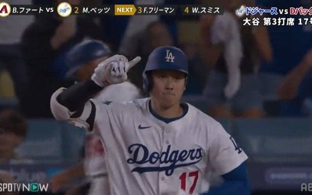 「レフト動いてないやん」大谷翔平の軽々ホームランに相手野手が“お見送りモード”！？「だれも動かずww」「諦めて走らなかったな」