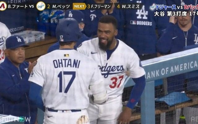 「ガチのHRキャッチだ」ドジャースの元気印、復活早々に魅せたスーパープレー「こういうのほんと気持ちいい」「さすがテオ！頼りになるわ」