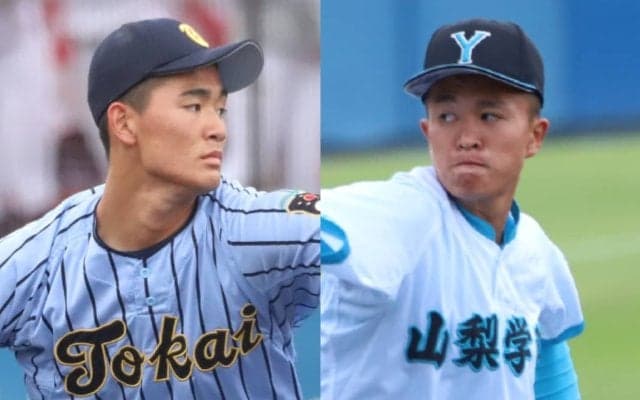 東海大相模vs山梨学院のスタメンが発表！東海大相模は世代屈指の150キロ右腕が先発