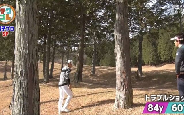 アマチュア必見！　清水大成選手は左足上がりのショット、大西魁斗選手は傾斜地からのトラブルショットを解説