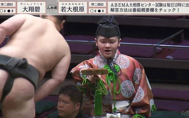 「礼が丁寧すぎる」「所作きれい」日本文化を継承していく17歳若手行司に熱視線「渋さすら感じるw」感心と驚きの声