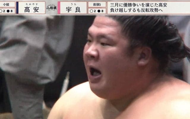 「なぜこれができるのか…」発生確率0.02%の“超絶凄技”に館内大沸騰 アクロバティックな業師の妙技に「すごいもん見た」驚嘆