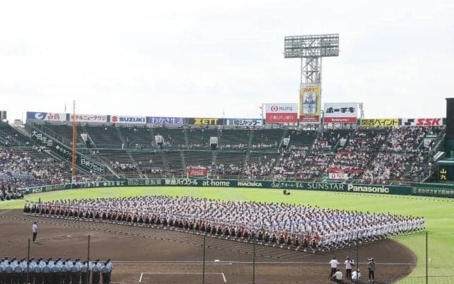 日本高野連が7イニング制についてアンケートを実施！6月中旬から実施