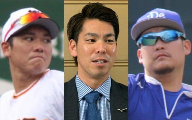 プロ野球を牽引した「2010年代のスターたち」が国内外で窮地に…不振、戦力外、ケガからの復活はなるか!?