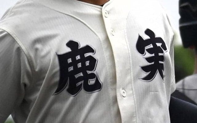 樟南がコールド勝利！鹿児島実も接戦制して8強入り！鹿児島県選抜大会【25年春高校野球】