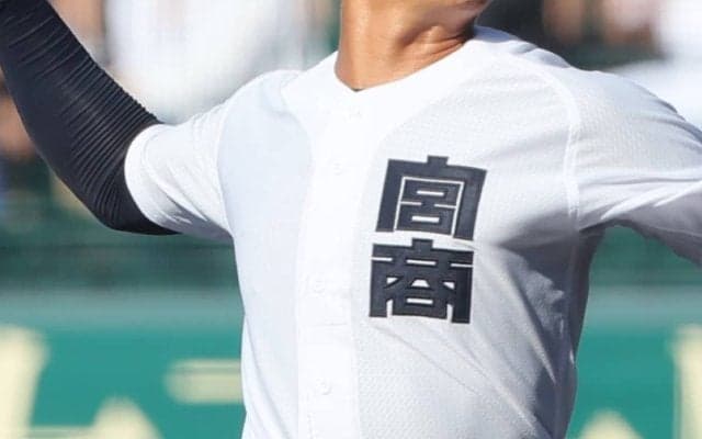 富島が延岡学園を下す！聖心ウルスラ、宮崎商らも勝利！宮崎県選手権地区予選【25年春高校野球】