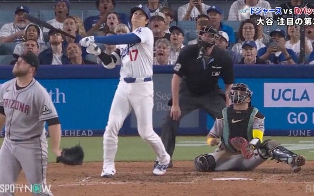 「失投してしまったな」大谷翔平の打球でサイ・ヤング賞右腕が勘違い！？ 打球角度40度…まさかの“被弾リアクション”に放送席も注目