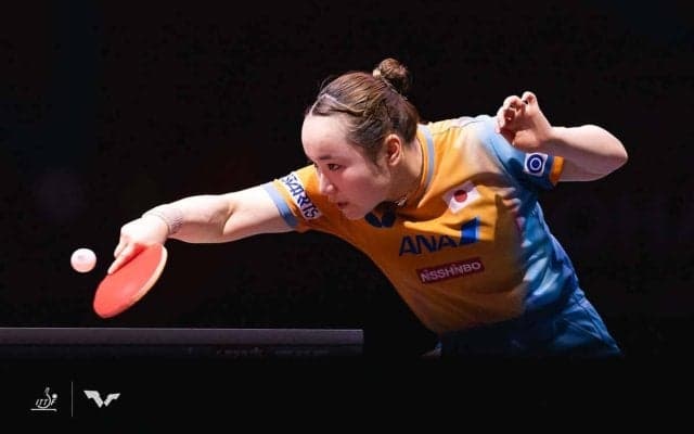 伊藤美誠、世界4位の王芸迪を4－1撃破で悲願の単メダルを確定　躍動の24歳が中国勢に勝利でベスト4進出【世界卓球2025】