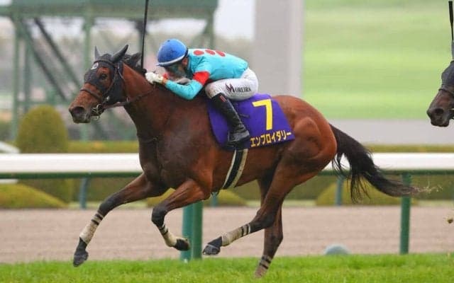 【オークス】二冠を目指すエンブロイダリーは5枠9番へ