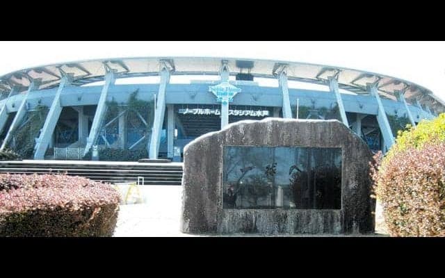 「すげえな、これ」　ノーブルホームスタジアム水戸でのあの一戦