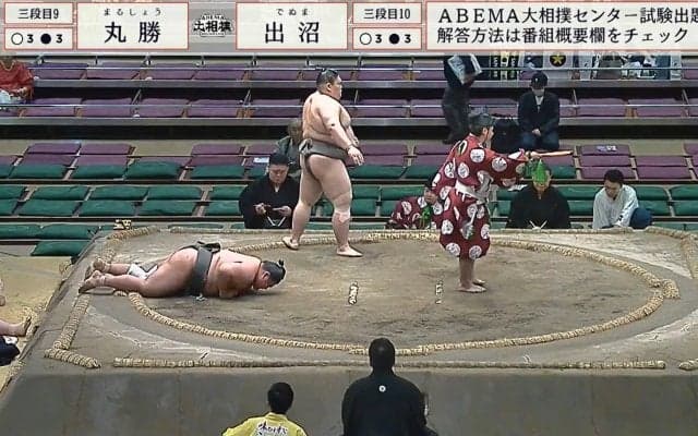 超重量対決で衝撃結末…力士が“ふらっ” 「特大ビンタ」「強烈ー！」