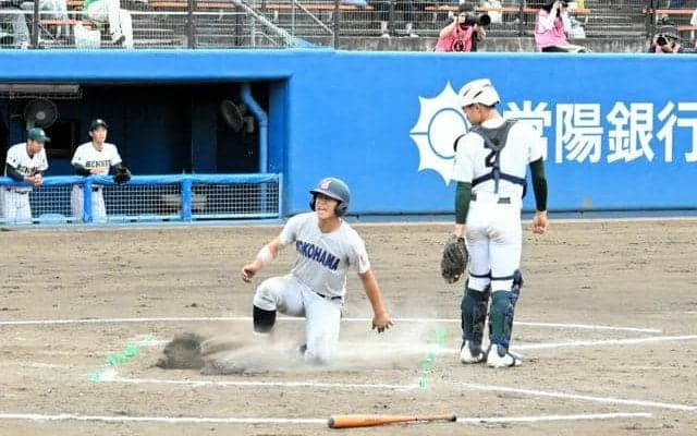 横浜の連勝止まったが、阿部主将「夏はすぐ来る」　春季関東高校野球