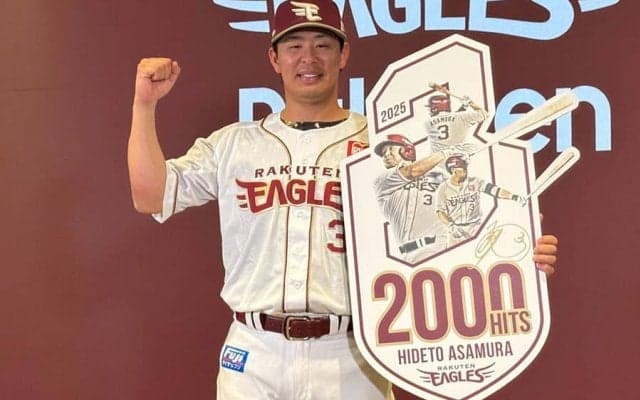 2000安打まで「苦しかった」　足踏み、連続試合出場ストップ…浅村栄斗が涙、吐露した胸中