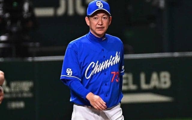 立浪中日が負け続けたワケ　“右腕”が語った苦悩と難しさ…低迷した主砲への思い