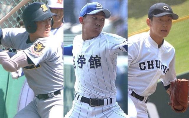 仙台育英を招待して31日から実施！愛知県招待試合は至学館、中京大中京など秋4強と対戦【25年春高校野球】








