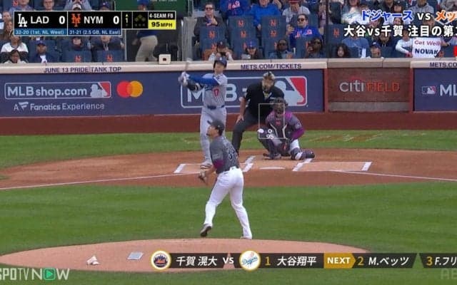 大谷翔平、敵地ブーイングを歓声に変える18号ホームランに解説も「笑うしかない」状態に…朝の列島を“目覚めさせる”豪快アーチの瞬間