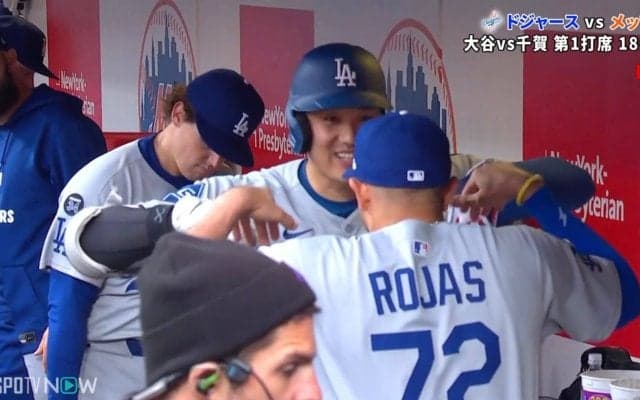 大谷翔平、豪快先頭打者ホームランに超笑顔の裏で…“ひっそりと笑う”意外な選手がファンの間で話題に「守りたいこの笑顔」