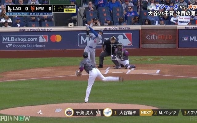 大谷翔平、千賀滉大の“この日唯一の失投”を逃さず仕留め豪快アーチ…「最も打てない投手からあっさり」視聴者も驚愕