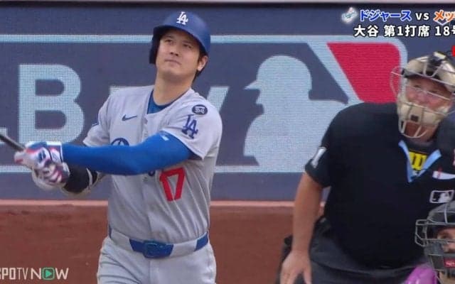 大谷翔平は「数時間前に打者に投げてた男です」現地記者も驚愕のホームラン→本人は“全力マッチョポーズ”披露で「疲れ知らず」アピール