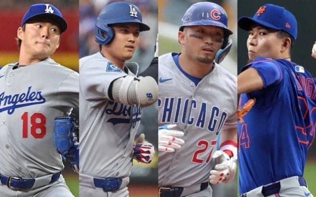 メジャーに日本選手の“黄金時代”　投打で君臨する「1位」…X感激「凄いわジャパニーズ」