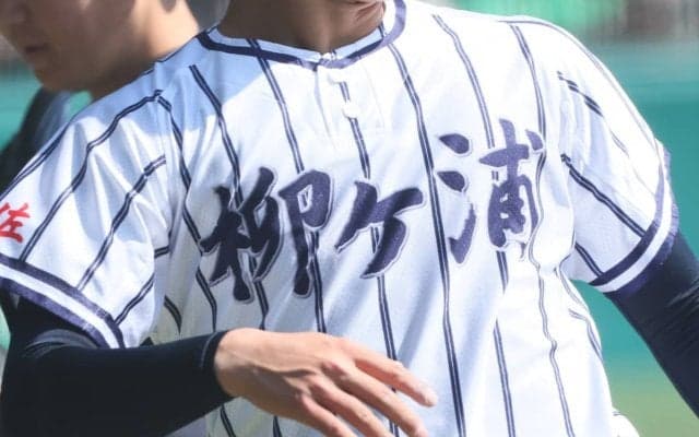 センバツ出場の柳ケ浦が大分商を破って20回目の優勝！大分県選手権【25年春高校野球】
