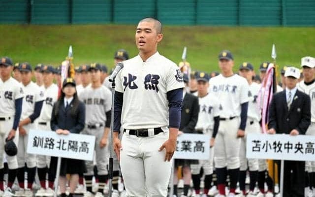春季北海道高校野球大会が開幕、知内が延長11回の熱戦を制す