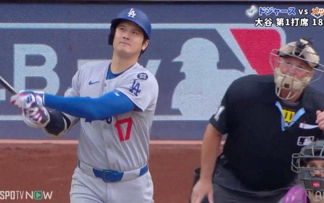 ウソだろ…大谷翔平、スタンド上段へ突き刺さる驚愕ライナーを審判が“二度見”！？ ファンも目を疑う174キロ弾「飛ばしすぎだろ！」