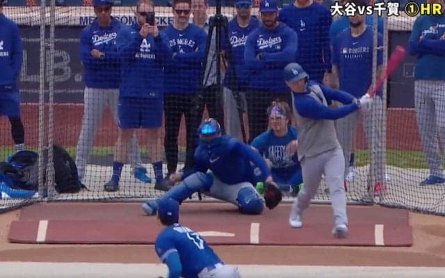 一体、何が起きた？ 投手・大谷翔平の魔球で“想定外のハプニング”「エグすぎる」「ヤバいな」 曲がりすぎるシンカー… 捕手がキャッチできない