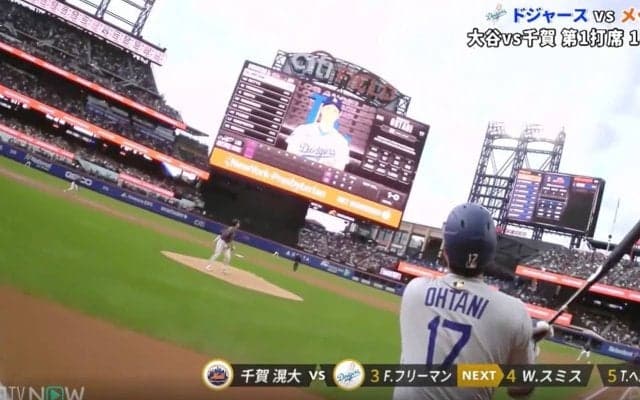 球場騒然！ 大谷翔平、爆速弾丸アーチで“まさかの光景”「飛ばしすぎ」「怖いわ」 174キロ“衝撃ライナー”→スタンド上段に“秒で着弾”