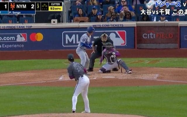 何を投げた…？ 千賀滉大、“まさかの魔球”に打者ドン引き「そっち？」「意表つかれた」絶妙コースに“極上カッター”… 全く手が出ず“見逃し三振”