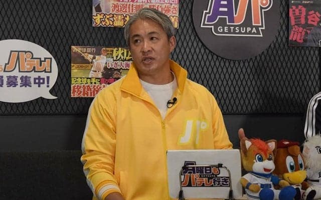 同じ失敗を繰り返す救援投手　日米23年リリーフの考え…振り返った「難しさ」