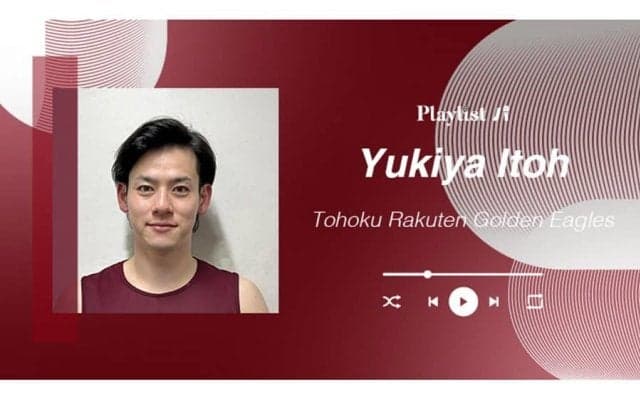 ライブは落選続きも…共感する歌詞でドハマリ　伊藤裕季也が厳選した“ミセス”お気に入り5曲