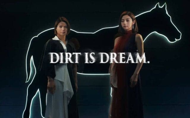 【TCK】阿部詩「夢はロス五輪の金メダル」東京ダービー新CM登場…池田エライザと共演