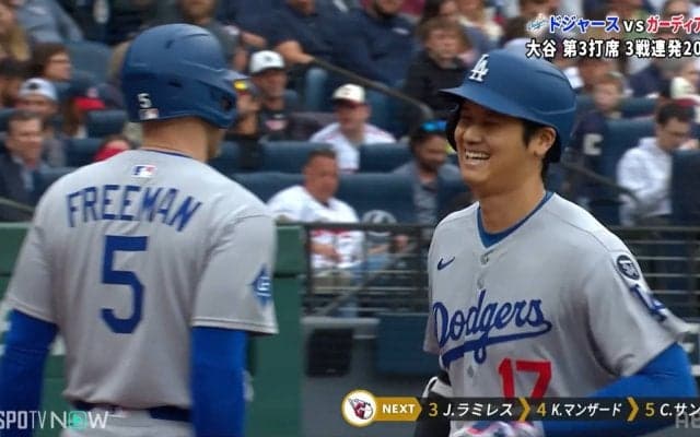 「マジで毎日打ってるｗ」大谷翔平、5月13HRで年間58.9本塁打ペース！“5月谷”化に「今年は投げるから早く量産してる？」の声