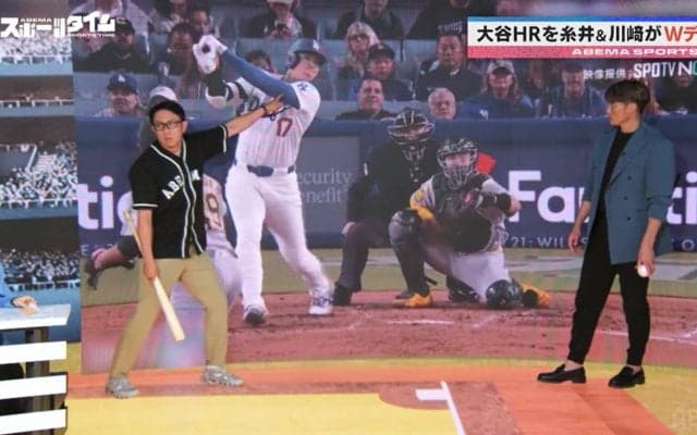 大谷翔平の『スイング圧』に注目！“6月谷”→“5月谷”へ変身！？川﨑宗則が徹底解説「スピードを落としても飛距離が落ちない圧がかかってる」