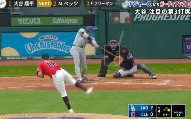 これで入る？ 大谷翔平、“たまらん”逆方向弾「高さもメチャメチャ出た」 解説者ドン引き… バッテリー困惑の“大谷らしい一撃”「引っ張って欲しい。あるいは見逃して欲しい」