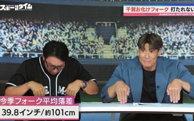 千賀滉大の“ゴースト”はなぜ打たれない？「フォークってわかるのに…慣れない！」糸井嘉男＆川﨑宗則の同級生コンビが徹底研究！