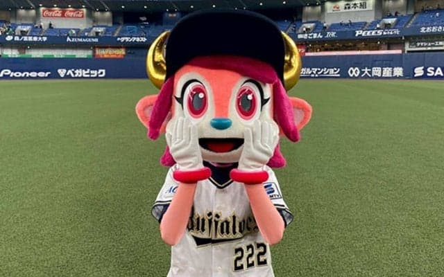 「ピンクの髪とまつげ」がチャームポイント、本拠地で出会い猛アピ…オリックスのマスコット