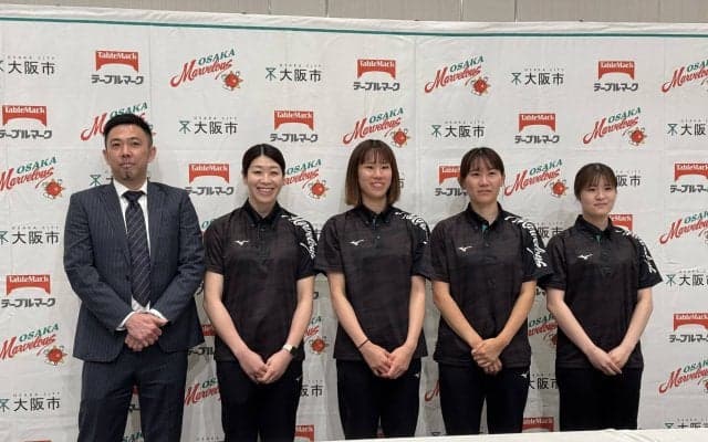 SVリーグ初代女王の大阪マーヴェラスが祝賀会を開催