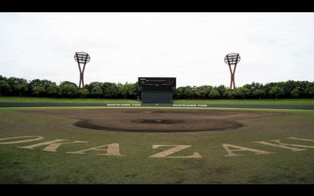 夏の高校野球愛知大会、6月27日開幕　182校173チームが参加
