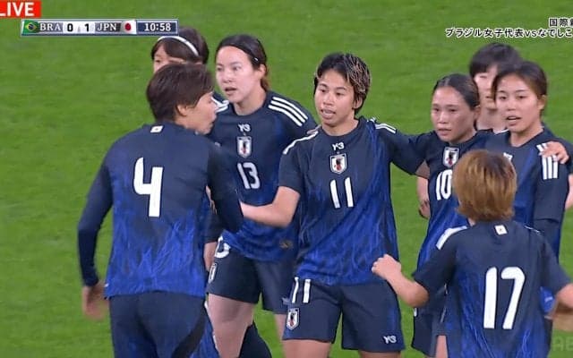 なでしこジャパン、ブラジル戦の前半は0－2劣勢…田中美南の先制点はVAR取り消しで「幻のゴール」に