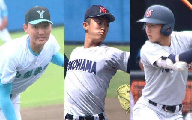 関東大会で鮮烈な活躍を見せた「2026年関東BIG3」！続く好野手たちも続々登場