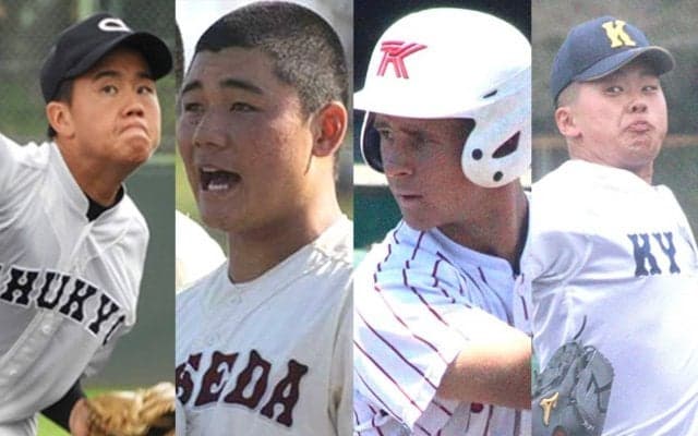 スカウトが集結する6月の恒例行事・愛知招待試合！ここで評価を高め、プロ入りした4人の逸材たち【主筆・河嶋宗一コラム『グラカンvol.71』】