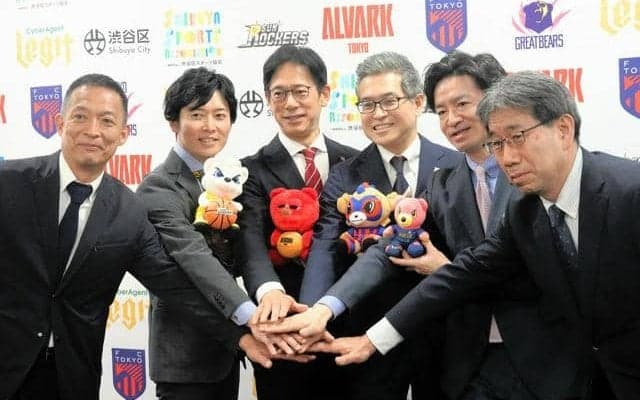 「生観戦で迫力を体感して」渋谷区がプロスポーツチームとタッグ