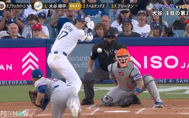 大谷翔平、打った瞬間確信の3試合ぶり23号！“毎年好調”6月最初の1本 約129m豪快ホームランに本拠地騒然 年間62本ペースに